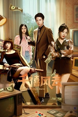 Nonton Millennium Storm 2025 Sub Indo