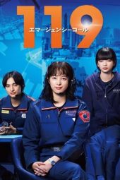 Nonton Film 119 Emergency Call 2025 Sub Indo