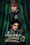 Nonton Film Heavenly Secrets Bureau 2025 Sub Indo Nonton Film Heavenly Secrets Bureau 2025 Sub Indo