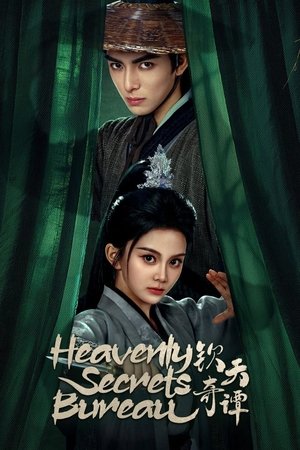 Nonton Heavenly Secrets Bureau 2025 Sub Indo