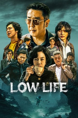 Nonton Low Life 2025 Sub Indo