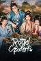 Nonton Film Royal Upstart 2025 Sub Indo Nonton Film Royal Upstart 2025 Sub Indo