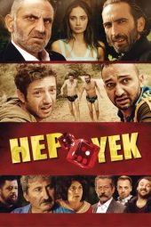 Nonton Film Hep Yek 2016 JF Sub Indo