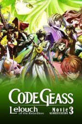 Nonton Film Code Geass: Lelouch of the Rebellion – Glorification 2018 JF Sub Indo