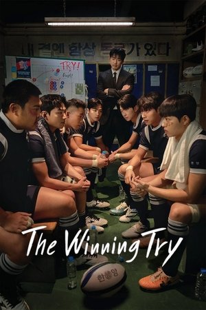 Nonton The Winning Try 2025 Sub Indo