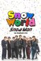 Nonton Film Snow Man 1st Stadium Live Snow World 2025 Sub Indo Nonton Film Snow Man 1st Stadium Live Snow World 2025 Sub Indo
