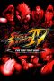 Nonton Film Street Fighter IV: The Ties That Bind 2009 JF Sub Indo Nonton Film Street Fighter IV: The Ties That Bind 2009 JF Sub Indo
