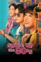 Nonton Film Spice Up the 80’s 2025 Sub Indo Nonton Film Spice Up the 80’s 2025 Sub Indo