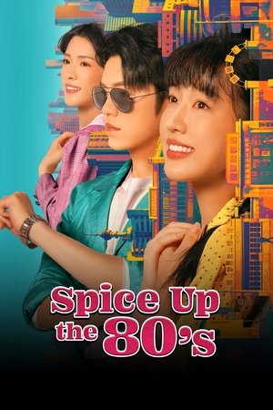 Nonton Spice Up the 80’s 2025 Sub Indo