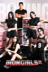 Nonton Film Iron Girls Season 2 2025 Sub Indo