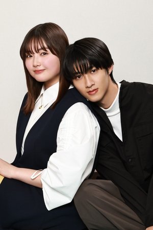 Nonton my Frosty Coworker Is Only Sweet To Me 2025 Sub Indo