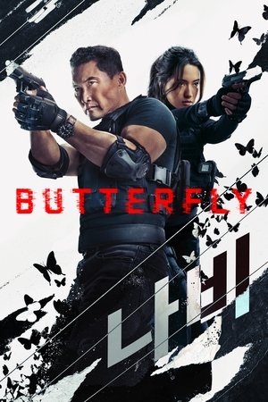 Nonton Butterfly 2025 Sub Indo