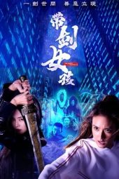 Nonton Film The Spirit Hunter 2025 Sub Indo