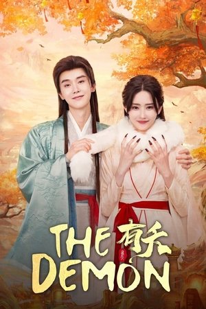 Nonton The Demon 2025 Sub Indo