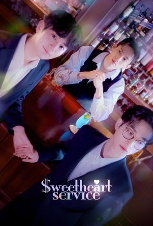 Nonton Sweetheart Service 2025 Sub Indo