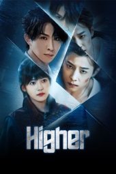 Nonton Film Higher 2025 Sub Indo