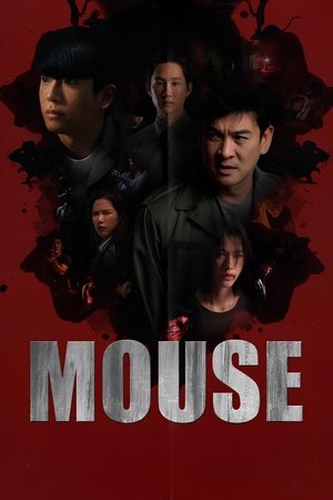 Nonton Mouse 2025 Sub Indo
