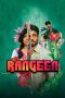 Nonton Film Rangeen 2025 Sub Indo Nonton Film Rangeen 2025 Sub Indo