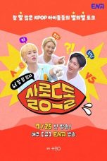 Nonton Film Salon De Dol You Talk A Lot 2025 Sub Indo Nonton Film Salon De Dol You Talk A Lot 2025 Sub Indo