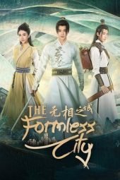 Nonton Film The Formless City 2025 Sub Indo