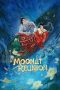 Nonton Film Moonlit Reunion 2025 Sub Indo Nonton Film Moonlit Reunion 2025 Sub Indo
