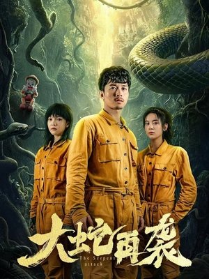 Nonton The Serpent Attack 2024 Sub Indo