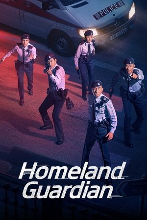 Nonton Homeland Guardian 2025 Sub Indo