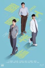 Nonton Film Games of Two Halves 2025 Sub Indo Nonton Film Games of Two Halves 2025 Sub Indo