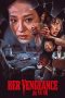 Nonton Film Her Vengeance 1988 Sub Indo Nonton Film Her Vengeance 1988 Sub Indo