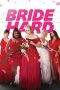 Nonton Film Bride Hard 2025 Sub Indo Nonton Film Bride Hard 2025 Sub Indo