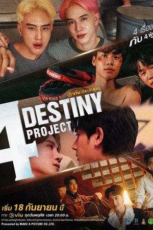 Nonton 4 Destiny 2025 Sub Indo