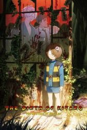 Nonton Film The Birth of Kitaro: The Mystery of GeGeGe 2023 JF Sub Indo