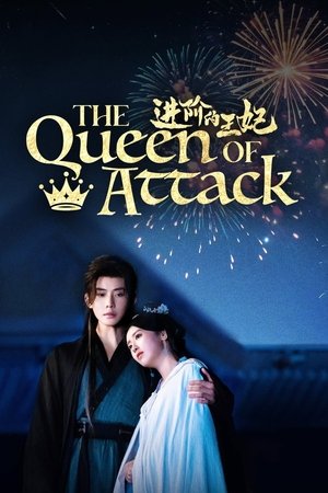 Nonton The Queen of Attack 2025 Sub Indo