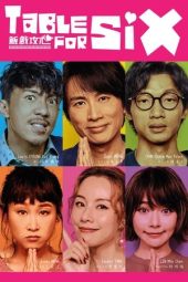 Nonton Film Table for Six 2022 JF Sub Indo