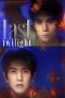 Nonton Film Last Twilight 2023 Sub Indo Nonton Film Last Twilight 2023 Sub Indo