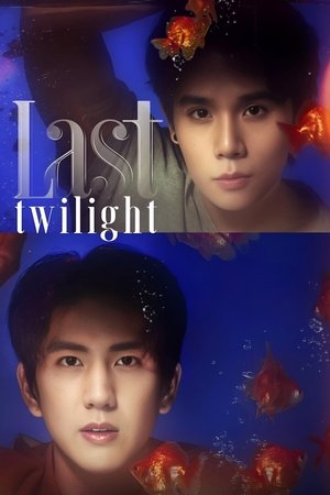 Nonton Last Twilight 2023 Sub Indo