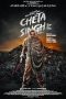 Nonton Film Cheta Singh 2023 JF Sub Indo Nonton Film Cheta Singh 2023 JF Sub Indo