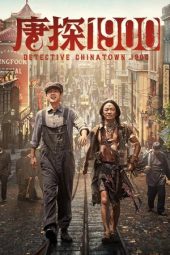 Nonton Film Detective Chinatown 1900 2025 Sub Indo
