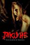 Nonton Film Taku-He 2017 Sub Indo Nonton Film Taku-He 2017 Sub Indo