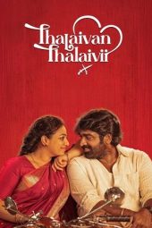 Nonton Film Thalaivan Thalaivii 2025 Sub Indo