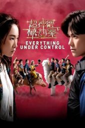 Nonton Film Everything Under Control 2023 JF Sub Indo