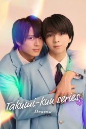 Nonton Film Takumi-kun Series: Drama 2025 Sub Indo