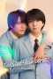 Nonton Film Takumi-kun Series: Drama 2025 Sub Indo Nonton Film Takumi-kun Series: Drama 2025 Sub Indo