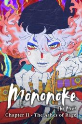 Nonton Film Mononoke the Movie: Chapter II – The Ashes of Rage 2025 Sub Indo