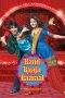 Nonton Film Band Baaja Baaraat 2010 Sub Indo Nonton Film Band Baaja Baaraat 2010 Sub Indo