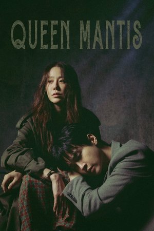 Nonton Queen Mantis 2025 Sub Indo