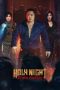 Nonton Film Holy Night: Demon Hunters 2025 Sub Indo Nonton Film Holy Night: Demon Hunters 2025 Sub Indo