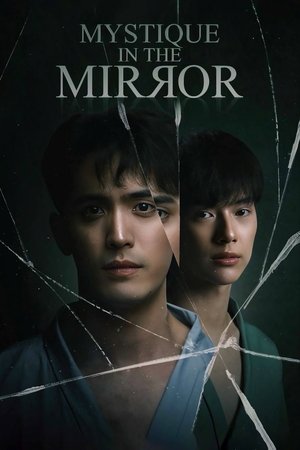 Nonton Mystique in the Mirror 2025 Sub Indo