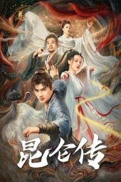 Nonton Film The legend of Qingcheng 2025 Sub Indo