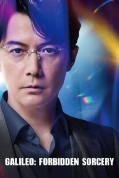 Nonton Film Galileo: Forbidden Sorcery 2022 JF Sub Indo